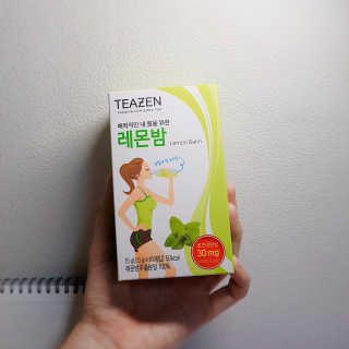 Seung9bang9님이 올린 리뷰 사진 1