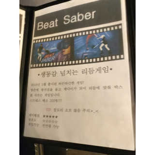 timmytia님이 올린 리뷰 사진 2