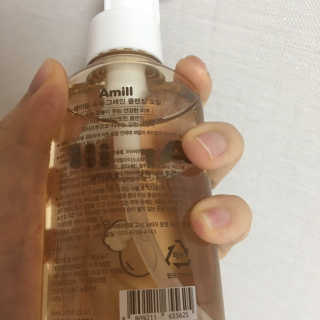 에이밀 슈퍼 그레인 클렌징 오일 125ml — 4.5점을 준 리뷰어가 2019년 10월 올린 사용 사진