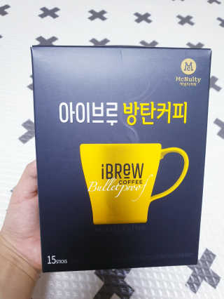 한국맥널티 아이브루 방탄커피 — 4점을 준 리뷰어가 2019년 9월 올린 사용 사진