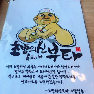 지녕지녕님이 올린 리뷰 사진 2