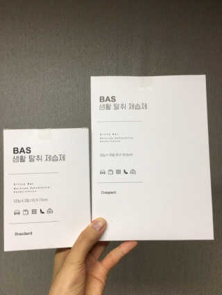 훈사님이 올린 리뷰 사진 1