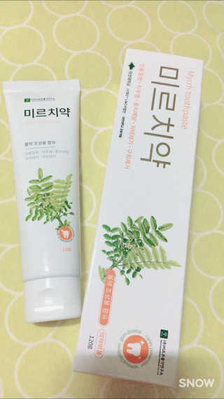 JuYeon님이 올린 리뷰 사진 1