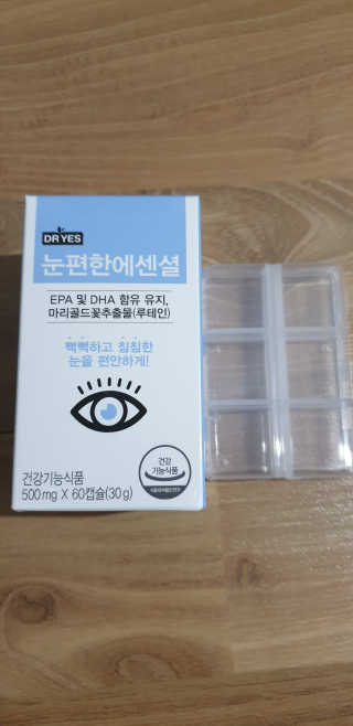 김주엽님이 올린 리뷰 사진 1