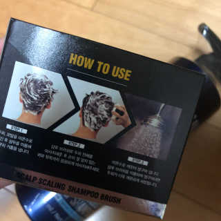 다슈코리아 다슈 단백질 한방 두피 골드 샴푸 500ml +샴푸브러쉬 — 5점을 준 리뷰어가 2020년 1월 올린 사용 사진