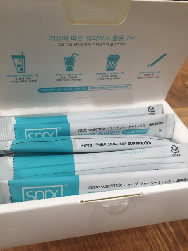 케이프 워터믹스 리뷰 사진
