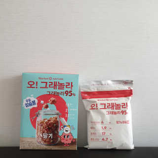 ㅈㅎ님이 올린 리뷰 사진 2