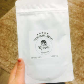 유솔진님이 올린 리뷰 사진 1