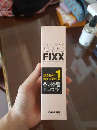 쏘내추럴 올데이 메이크업 픽서 — 5점을 준 리뷰어가 2019년 8월 올린 사용 사진