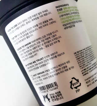 쩐하맘님이 올린 리뷰 사진 3