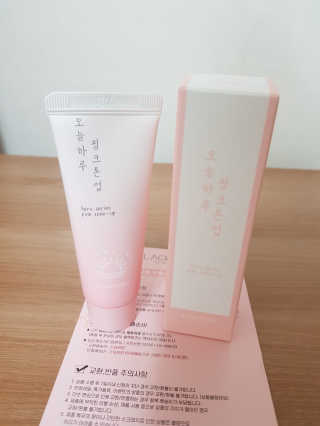나비님이 올린 리뷰 사진 1