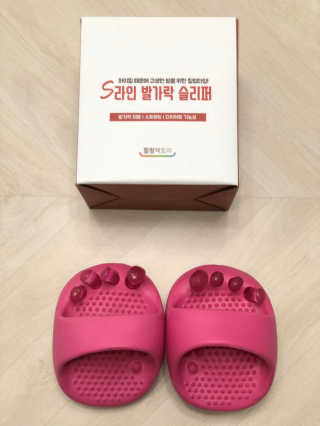 찡이님이 올린 리뷰 사진 2