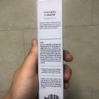 구산댁님이 올린 리뷰 사진 4