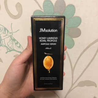 JM솔루션 꿀광 로얄 프로폴리스 앰플 세럼 블랙 — 4점을 준 리뷰어가 2019년 3월 올린 사용 사진