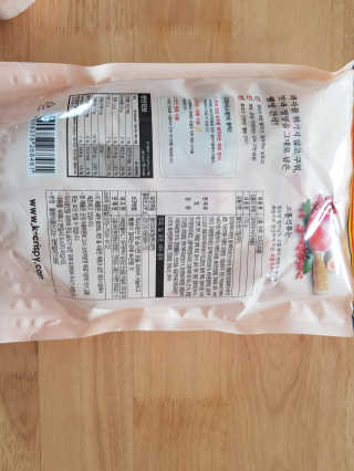 하빈맘님이 올린 리뷰 사진 2