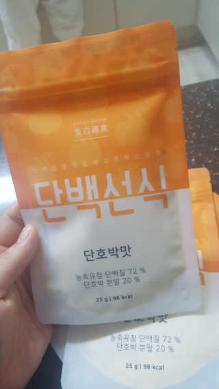 뜨쿠님이 올린 리뷰 사진 1