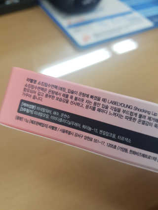 an_ssssse.99님이 올린 리뷰 사진 1