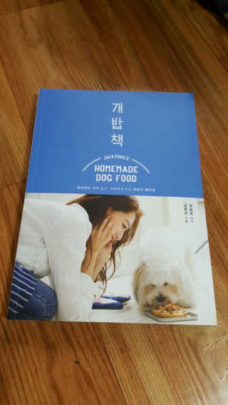 징숭이님이 올린 리뷰 사진 1