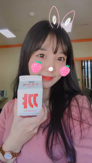 [매일유업] 우유속에 어쩌구_3개 세트 모바일 쿠폰 — 5점을 준 리뷰어가 2019년 10월 올린 사용 사진