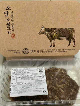 미티스트 더 맛있는 소담 소불고기 + 도담 돼지 불고기 — 3점을 준 리뷰어가 2019년 3월 올린 사용 사진