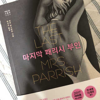 은지97님이 올린 리뷰 사진 1