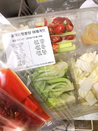 001님이 올린 리뷰 사진 1