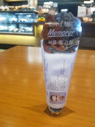 질리도록님이 올린 리뷰 사진 1
