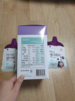 서연님이 올린 리뷰 사진 2