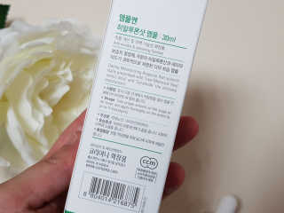 게링𖤐님이 올린 리뷰 사진 3