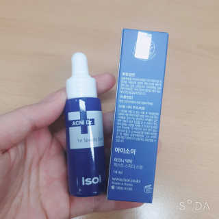 sseulday님이 올린 리뷰 사진 3