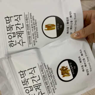 다니님이 올린 리뷰 사진 2