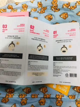 미팩토리 3단흑돼지코팩 1box + 황금돼지마스크팩 1ea — 3점을 준 리뷰어가 2019년 10월 올린 사용 사진