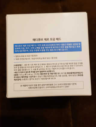 @mgallant007님이 올린 리뷰 사진 2