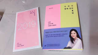 도리님이 올린 리뷰 사진 1