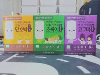 쏘러블리님이 올린 리뷰 사진 3