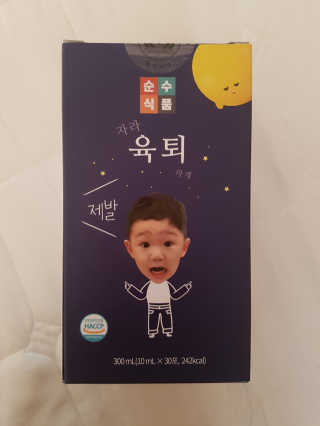 lala님이 올린 리뷰 사진 2