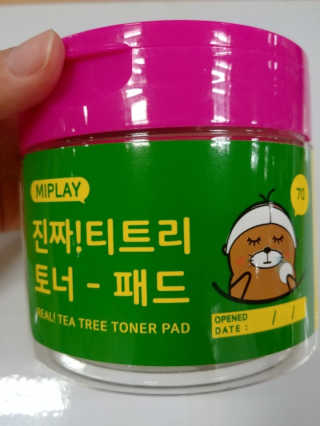 bobaeg님이 올린 리뷰 사진 1