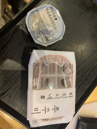 하린이네쭈꾸미 — 5점을 준 리뷰어가 2019년 6월 올린 사용 사진
