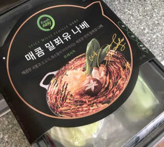 찐님이 올린 리뷰 사진 1