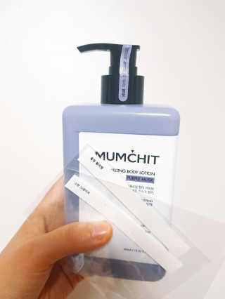 멈칫(MUMCHIT) 멜팅 바디로션 — 5점을 준 리뷰어가 2018년 12월 올린 사용 사진