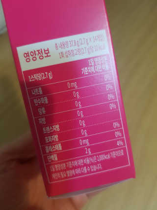 엘빈님이 올린 리뷰 사진 2