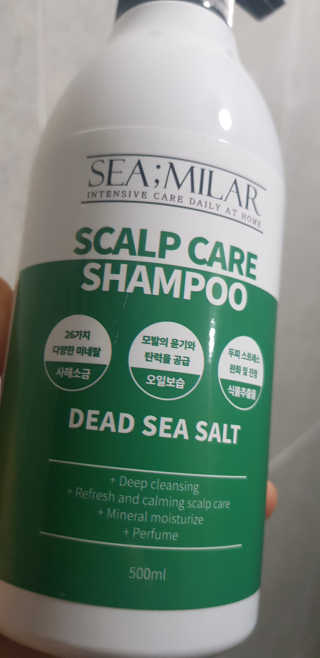 푸카카님이 올린 리뷰 사진 3