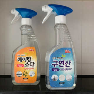 율율님이 올린 리뷰 사진 1
