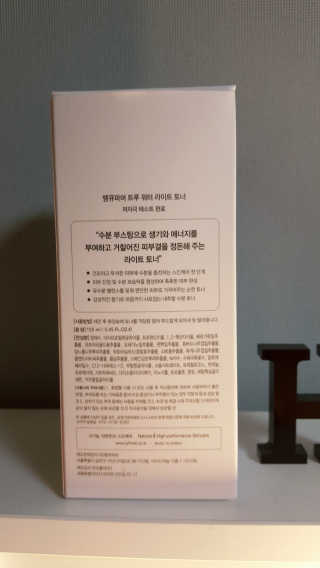 하닝쿠님이 올린 리뷰 사진 2