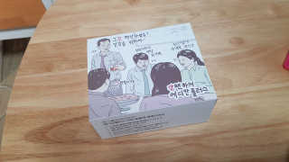메디포스트 모비타 메디칸플러스 — 5점을 준 리뷰어가 2018년 12월 올린 사용 사진