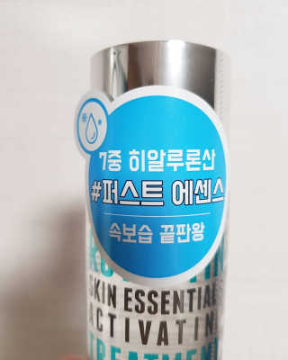 lavely9623님이 올린 리뷰 사진 2