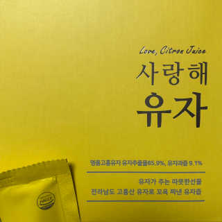 경자님이 올린 리뷰 사진 3