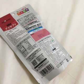 리뷰왕님이 올린 리뷰 사진 2