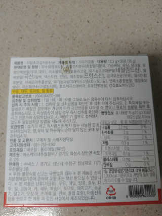 헬레나님이 올린 리뷰 사진 2