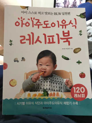 똥파리탱구님이 올린 리뷰 사진 1